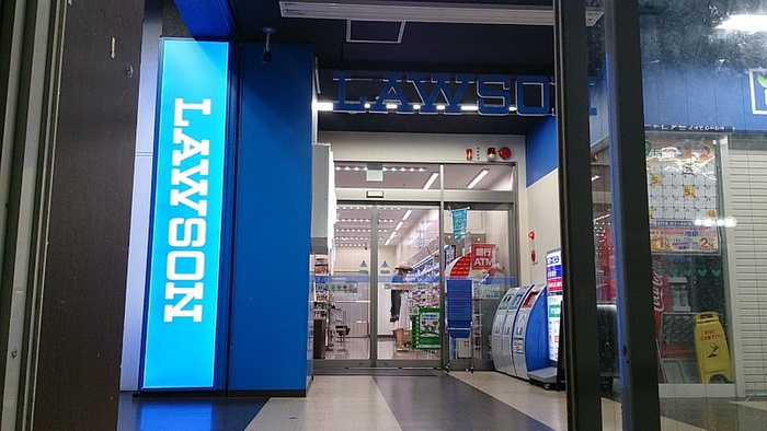 コンビニ　ローソン（コンビニ）まで160m