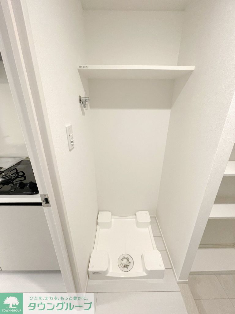 その他部屋・スペース　設備