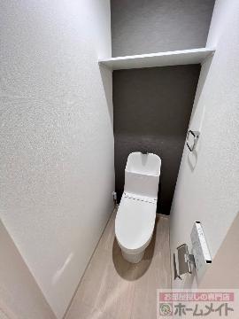 トイレ　シャワー付トイレ