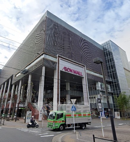 スーパー　イオンモールKYOTO（スーパー）まで1181m