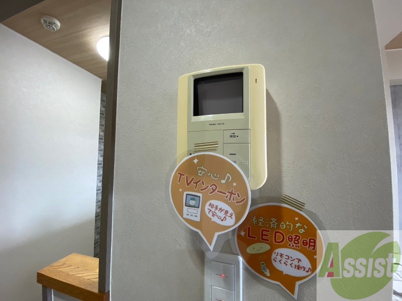 セキュリティ　ＴＶモニター付インターホンです。来客者の顔が見えるので安心！