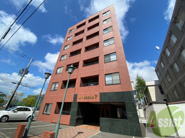 建物外観　札幌市東区北三十五条東「マイドリーム７」
