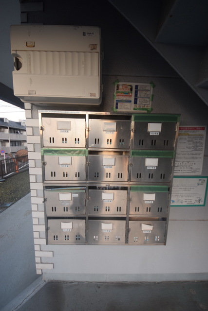 その他共有部分　～手紙来てるかなぁ～