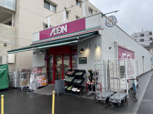 スーパー　まいばすけっと高田駅前（スーパー）まで720m