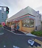 コンビニ　セブンイレブン目黒環七柿の木坂店（コンビニ）まで172m