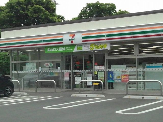 コンビニ　セブンイレブン小諸三岡店（コンビニ）まで550m