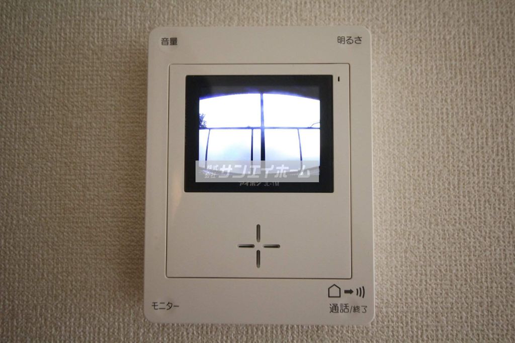 セキュリティ　同仕様