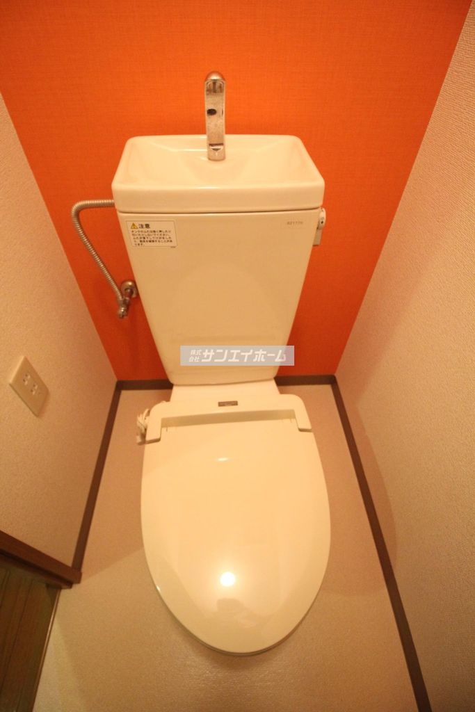 トイレ　同仕様