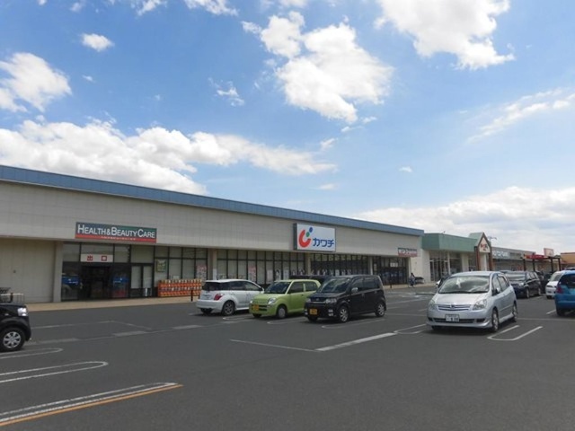 ドラックストア　カワチ薬品大泉店（ドラッグストア）まで302m