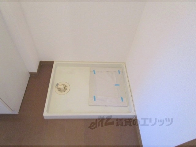 その他部屋・スペース　洗濯機置場