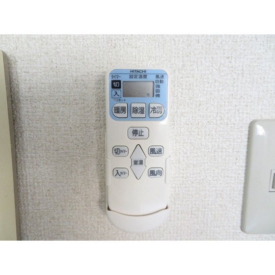 その他設備　エアコン　リモコン