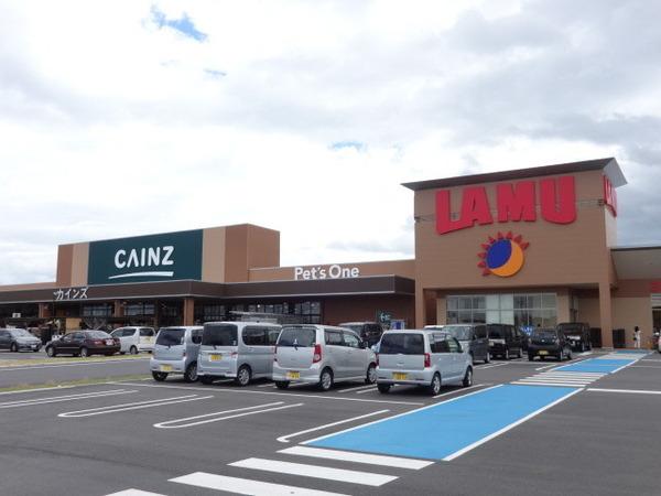 ホームセンター　カインズ太子店（ホームセンター）まで1467m