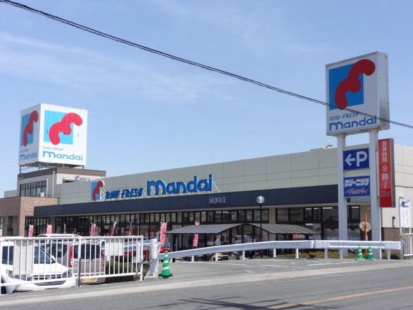 スーパー　万代河南町店（スーパー）まで860m