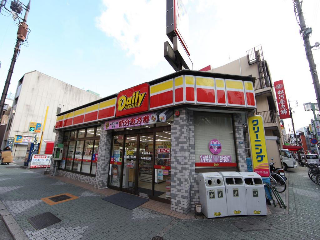 コンビニ　デイリーヤマザキ名古屋女子大小路店 (コンビニ)（コンビニ）まで80m