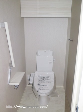 トイレ　ウォシュレット