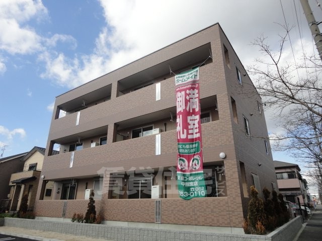 建物外観　外観写真（昼）