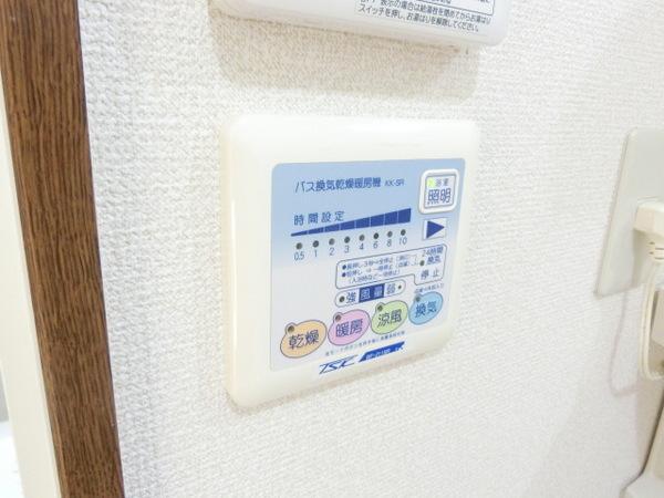 その他設備　浴室乾燥機！