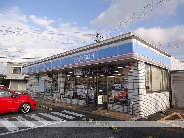 コンビニ　ローソン岩出川尻店様（コンビニ）まで350m