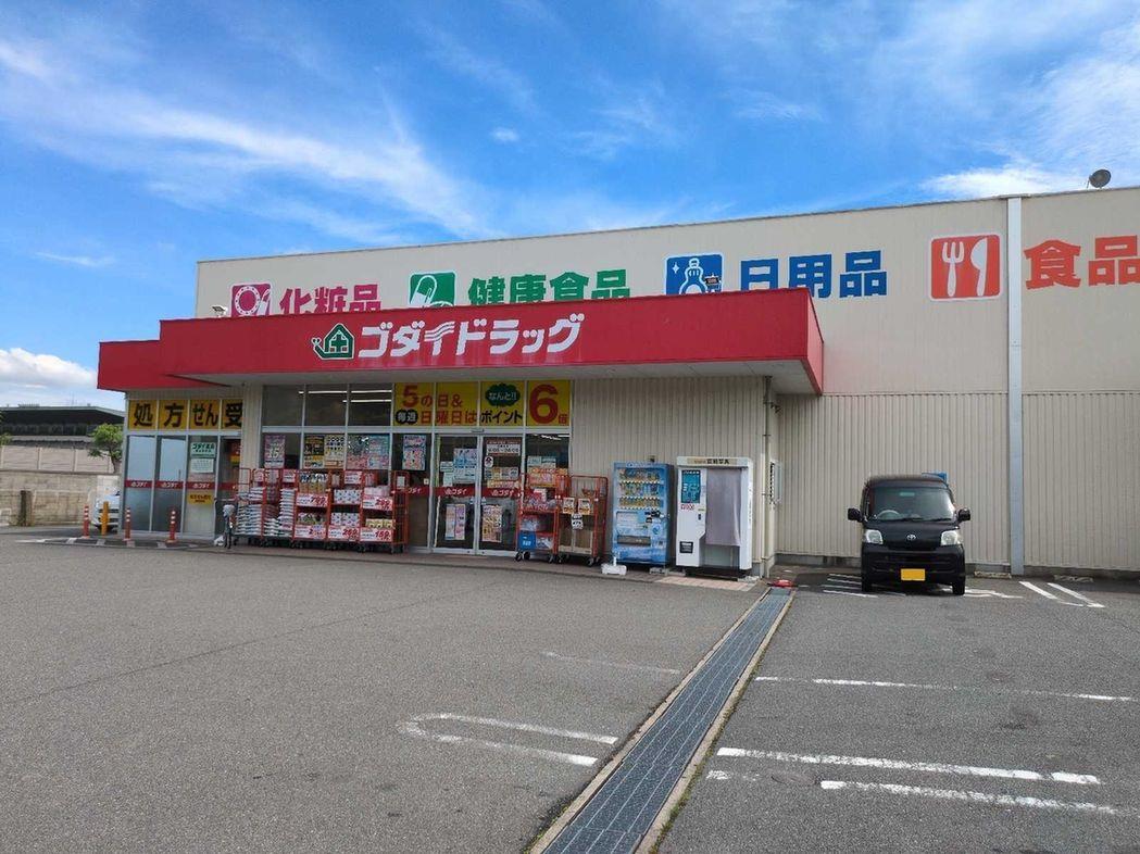 ＪＲ山陽本線 姫路駅 バス乗車時間：24分 最寄りバス停で下車 徒歩3分 2階建 築21年のその他写真