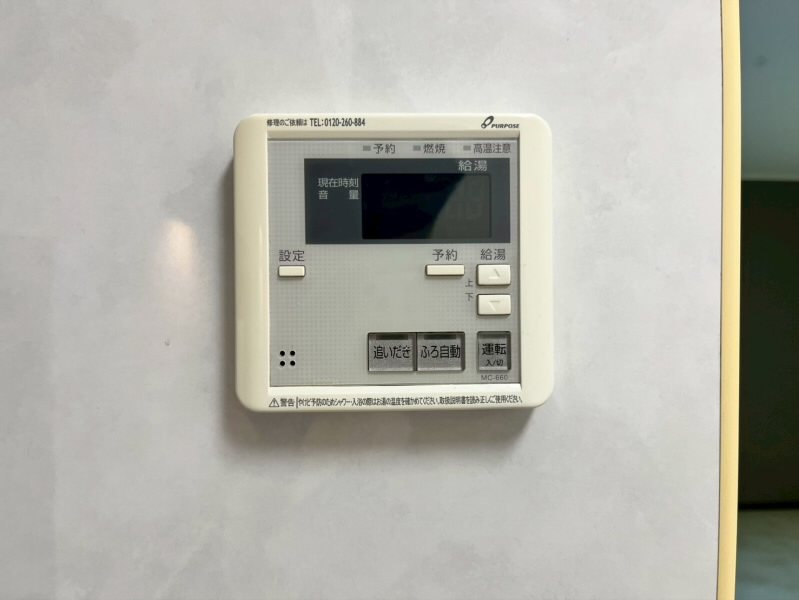 その他設備　参考写真になります。