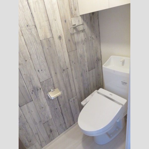 トイレ　温水洗浄便座