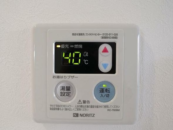 その他設備　ソルナクレイシア久我山