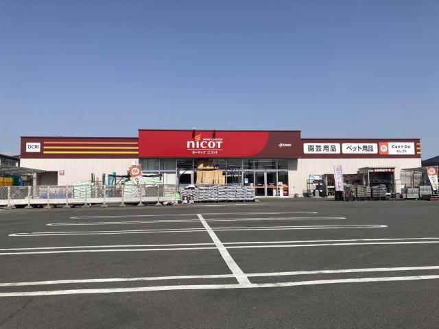 ホームセンター　ホーマックニコット藤代店（ホームセンター）まで703m