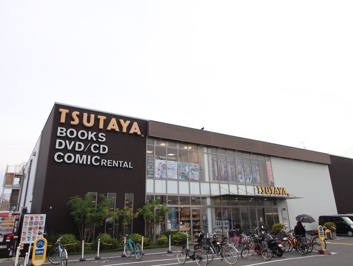 その他　TSUTAYA（その他）まで950m