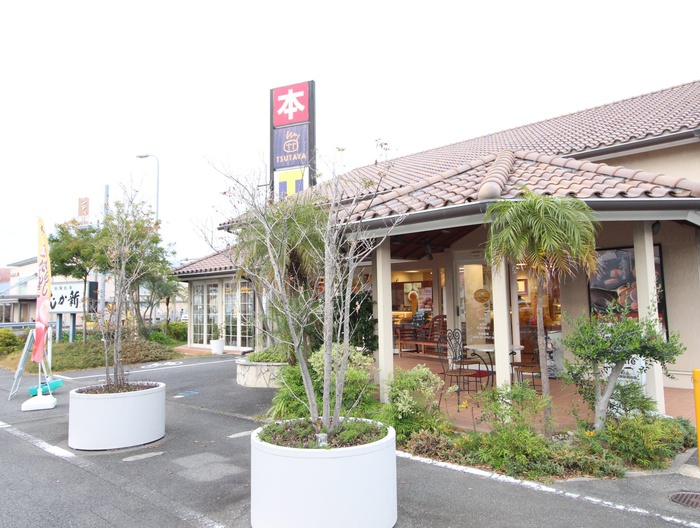 飲食店　むか新（飲食店）まで900m