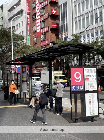 その他　区役所前（その他）まで512m