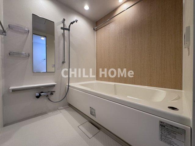 バス・シャワールーム　当社、チルホームのHPもご覧ください(^^)/物件情報多数♪