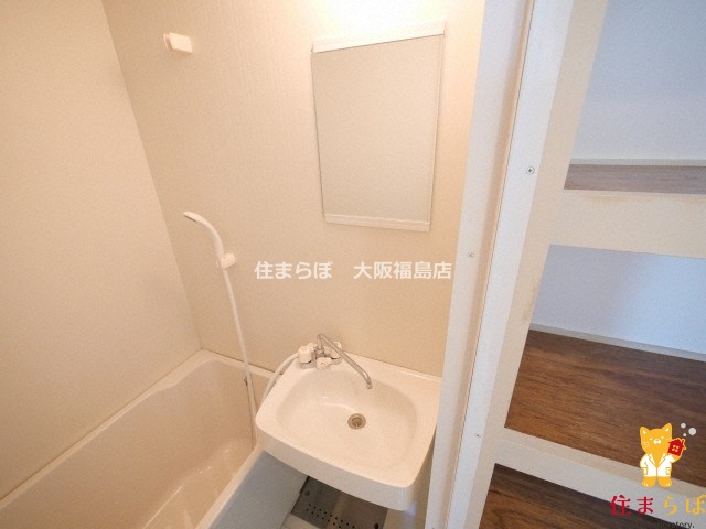 洗面設備　毎日使う場所だから