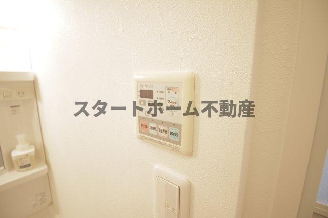 その他設備　浴室乾燥機能付き