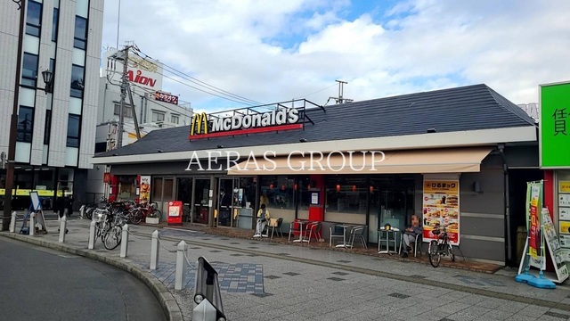 飲食店　マクドナルド豊田店（飲食店）まで735m