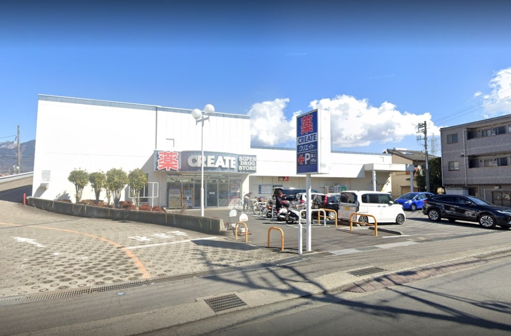 ドラックストア　クリエイトエス・ディー秦野南渋沢店（ドラッグストア）まで526m