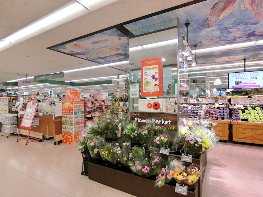 スーパー　サミットストア 瑞江店（スーパー）まで188m