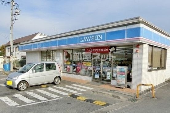 コンビニ　ローソン 東松山沢口町店（コンビニ）まで461m