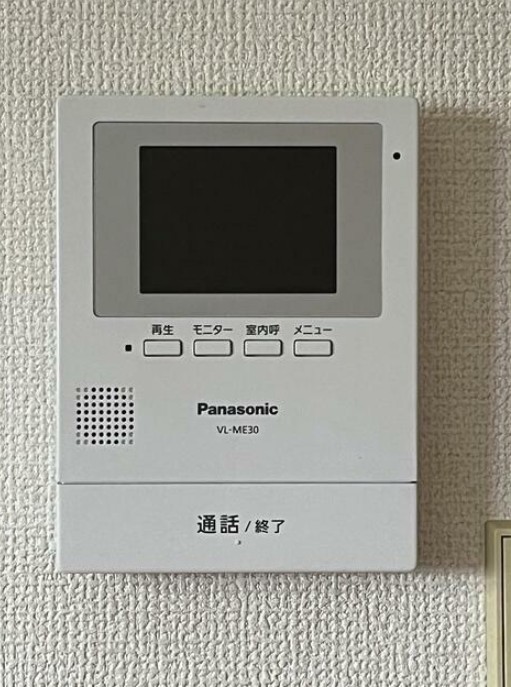 セキュリティ　モニター付きインターフォン