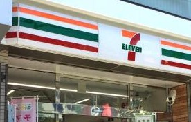 コンビニ　セブンイレブン文京千駄木店（コンビニ）まで224m