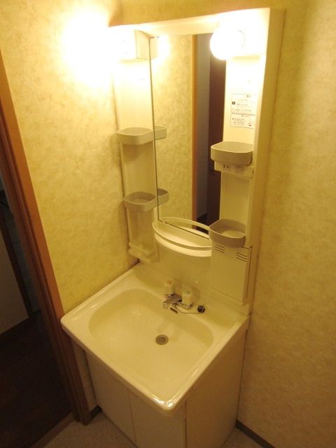 洗面設備　タウンハウジング府中店まで