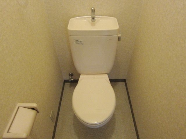 トイレ　タウンハウジング府中店まで