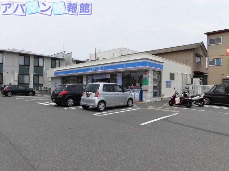 コンビニ　ローソン新潟堀之内南一丁目店（コンビニ）まで396m