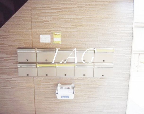 その他共有部分　集合ポストです。