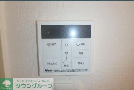 その他設備　設備