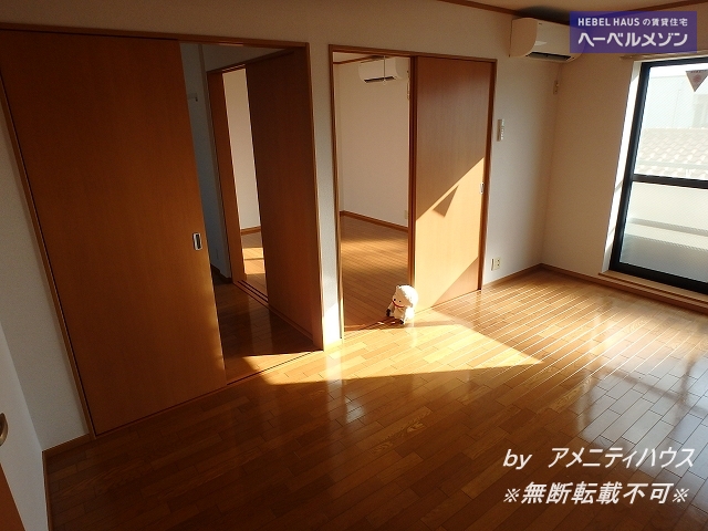 その他部屋・スペース　●実際のお部屋を見学できます。