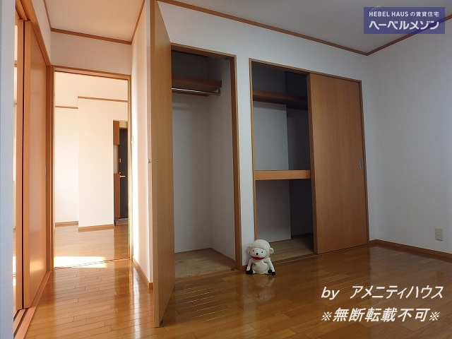 収納　●収納スペース。