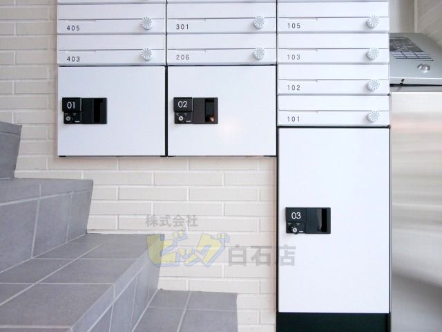 その他共有部分　留守中も荷物が受け取れて便利な宅配ＢＯＸ完備しています♪