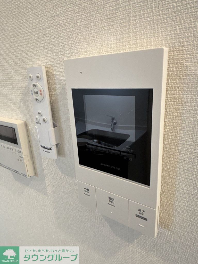 セキュリティ　設備