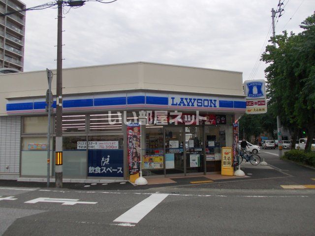 コンビニ　ローソン 高知はりまや三丁目店（コンビニ）まで1096m