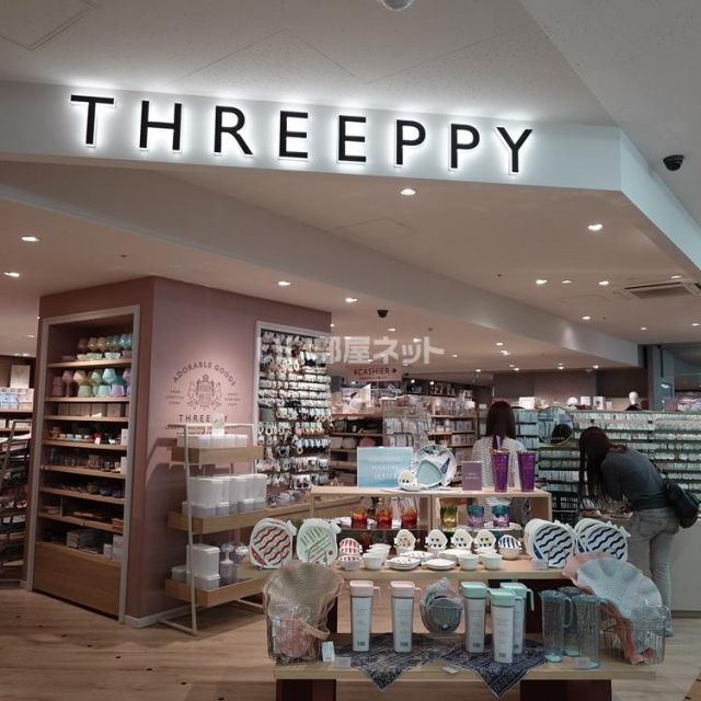 その他　THREEPPY　練馬駅前店（その他）まで458m